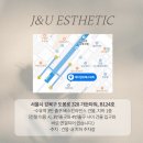 시앤유 이미지