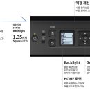G3970 이미지