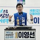 이영선연수원 이미지