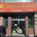 세븐일레븐평택송탄중앙점 | 평택 송탄 중앙시장 맛집 피자클럽 내돈내산 이재모피자 스타일