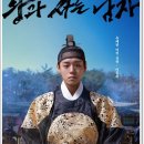 아중한빛안과의원 | 2026-02-10.#감사일기 #한가람금암점 #아중한빛안과의원 #카를로_로벨리 #왕과사는남자 #롯데시네마전주...