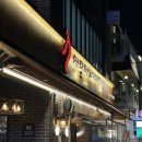 상수전철역 3번출구 이미지