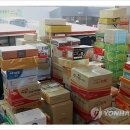 (주) 우정통상 이미지
