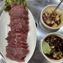 친태백막창