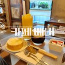 카페베버(CAFE BEVER) | 대구 삼덕동 카페 추천: 카페베버(Cafe BEVER)