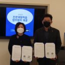 삼랑진고등학교 이미지