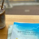 반데르센트