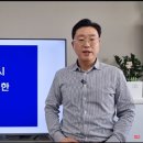 신도시건축　연구소 이미지