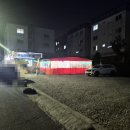 푸짐한아재 이미지