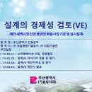 해안물양장 이미지