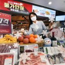 안정갈비 데일리안