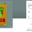 마리의디자인 이미지