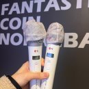 OX 동전노래연습장 과정로점 | 연산동 노래방 판타스틱 코인 노래연습장 토곡 생기다!