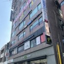 은곡직업전문학교 이미지