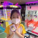 뽑기 매니아 이미지