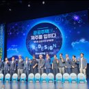 제주의삶 이미지