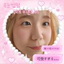 [김포/구래동] 블랙틴트단백질펌 속눈썹펌 맛집 비욘드비