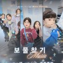 더퍼스트피아노음악학원 이미지