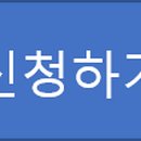 방배동 나노빌딩 이미지