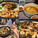 호두당울산병영점 | 울산 남외동 맛집 병영 곱창 막창 무한리필 현옥소곱창 내돈내산
