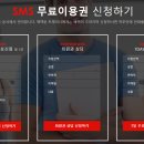 마포대로 33 마포역 1번 출구 이미지
