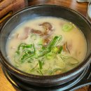 대현도서관 | 대구 갈비탕 맛집, 임꺽정 한우곰탕숯불갈비ㅣ대현동 외식, 모임하기 좋은 맛집, 내돈내산