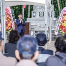 월남전 참전 기념탑 이미지