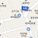 박준석비뇨기과의원