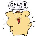 편한수선 이미지