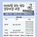 남정타워 이미지