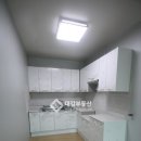대명9동 행정복지센터 이미지