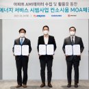 삼성오토프라자 이미지