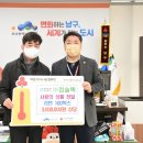 (주)컴솔텍 이미지