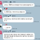 치치아뜰리에 네이버블로그