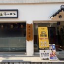 방배천로5-39 이미지