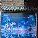 어서오산휴센터 | 더 킹 드라마 세트장(어서오산 휴센터)에 다녀왔어요. <시민기자단 박제민>