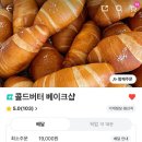 살뜰이샵