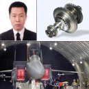 삼정전문정비 이미지