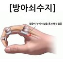 수지바디페이스 이미지