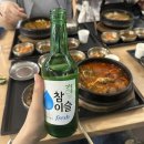 하트비레지던스 | 상하이 여행 1일차 : 중국남방항공(CZ370) 탑승후기, 프레이저 레지던스 상하이, 상하이 야장 후기