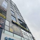 가정(루원시티역)(89078) 네이버블로그