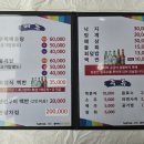 고래섬 이미지