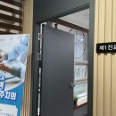 소가담한의원 이미지