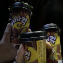 비비비마트 이미지
