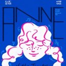 강동아트센터 소극장 드림 네이버블로그