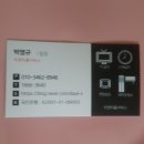 정관아이비어린이집 이미지