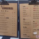 유정커피숍