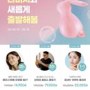 다비치안경천안두정점 이미지