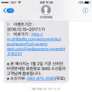 폼명품수선