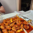 맥시칸 닭강정 순천 신대지구점에서 주문 칼로리 후기
